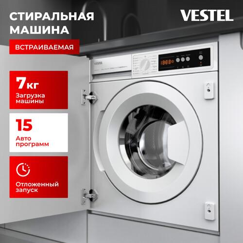 Встраиваемая стиральная машина VESTEL WMBI7100T1W