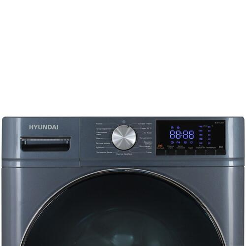 Стирально-сушильная машина Hyundai WFD8401 серый