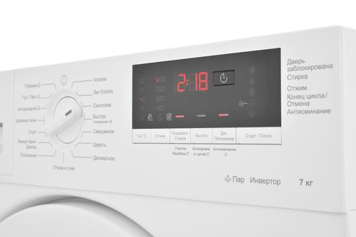Встраиваемая стиральная машина Hotpoint BI WMHD 7282 V