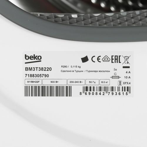 Сушильная машина Beko BM3T38220 белый