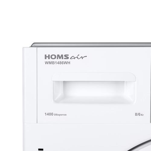 Встраиваемая стирально-сушильная машина HOMSair WMB1486WH