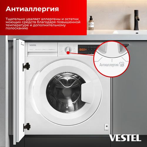 Встраиваемая стиральная машина Vestel WMBI8120T2I