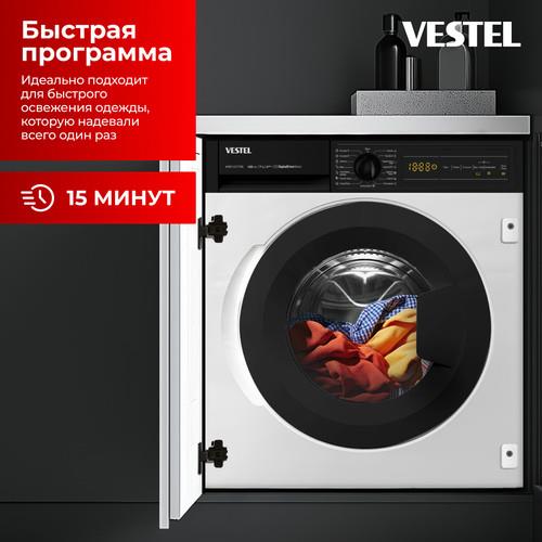 Встраиваемая стирально-сушильная машина Vestel WDB7512T2TB