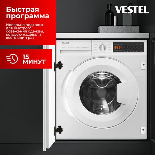 Встраиваемая стиральная машина Vestel WMBI8120T2I