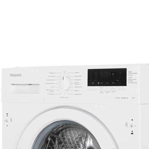 Встраиваемая стиральная машина Hotpoint BI WMHD 7282 V — дополнительный ракурс